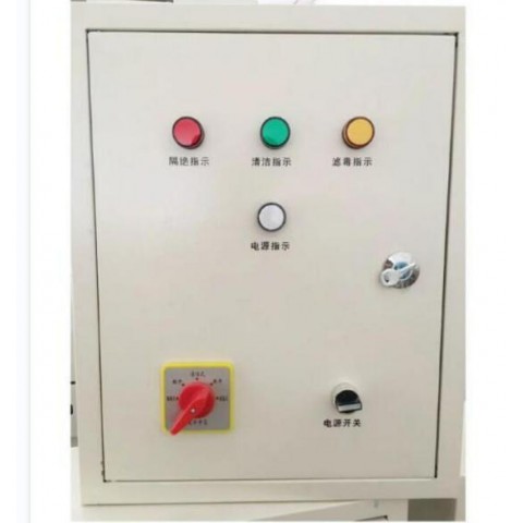 低壓電器柜 XM配電箱動力箱 國標(biāo)水準(zhǔn) 規(guī)格齊全圖2