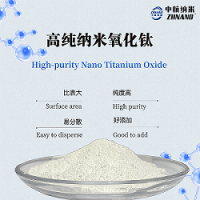 油墨、涂料、紡織用高純氣相法氧化鈦ZH-Ti-20NR