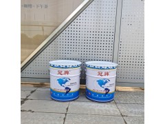 重慶外墻漆/外墻涂料生產廠家/色彩豐富