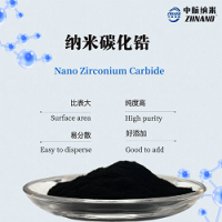 型保溫調(diào)溫紡織品用納米碳化鋯ZH-ZrC-01