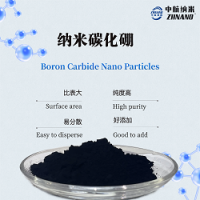 半導(dǎo)體工業(yè)元件和熱電元件用納米碳化硼ZH-B4C-01