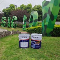 四川生產(chǎn)油漆廠家/成都鋼構(gòu)漆廠家/油漆種類齊全