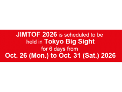 2026年第33屆本日國(guó)際機(jī)床展JIMTOF