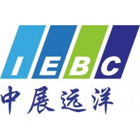 2027巴西國際金屬切割和成形技術(shù)自動化展intermach