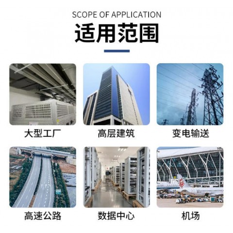 密集母線 防火母線 品質(zhì)保證 做工精細(xì)圖5