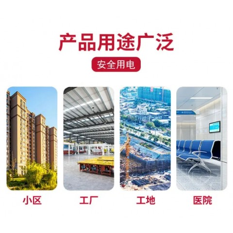 JP柜 三箱類配電箱 不銹鋼配電柜 歡迎咨詢圖5