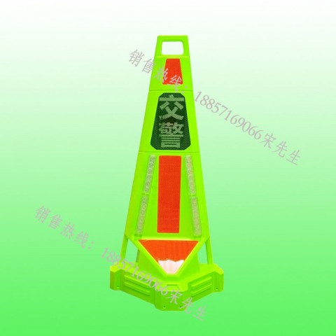 三圖智慧路錐廠家 全圖導(dǎo)航聲光預(yù)警設(shè)備報(bào)價(jià)圖3
