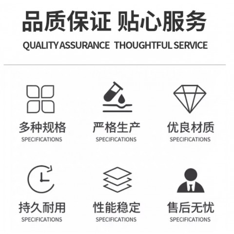 密集型澆筑型母線槽 防火防水絕緣 工廠商場(chǎng)建筑配電專用系統(tǒng)圖5