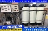新型 建材 新型建材產(chǎn)品 新型建材批發(fā) 新型建材網(wǎng)