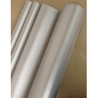 安盾屏蔽布