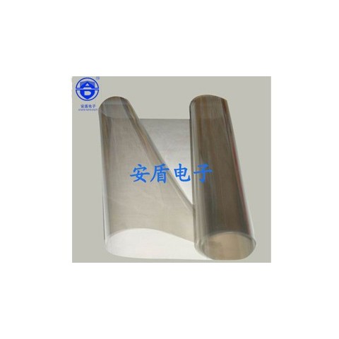 安盾電磁屏蔽薄膜圖1