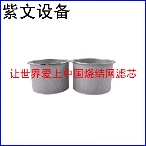 不銹鋼304燒結(jié)網(wǎng)濾芯圖1