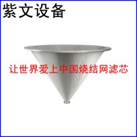 小型不銹鋼燒結網濾芯