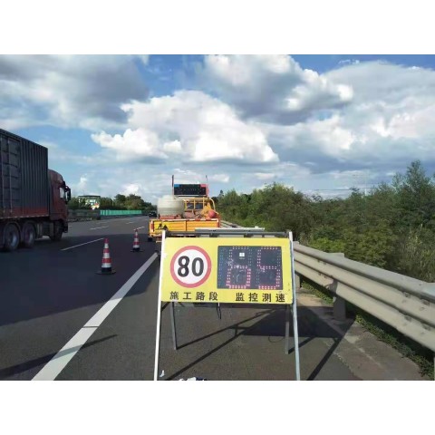 金昌太陽能雷達(dá)測速儀 公路施工養(yǎng)護(hù)車速反饋限速牌圖3