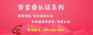 新型 建材 新型建材 新型裝飾材料 新型建材網(wǎng)