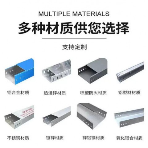 使用壽命長 非標(biāo)加工 堅固耐用 鋁合金橋架圖4