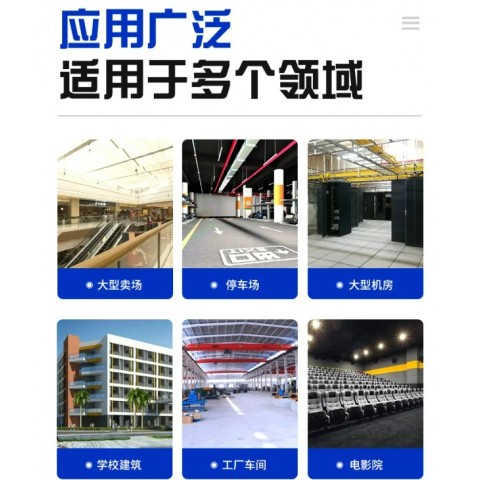 使用壽命長 非標(biāo)加工 堅固耐用 鋁合金橋架圖5