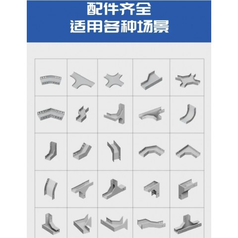 使用壽命長 非標(biāo)加工 堅固耐用 鋁合金橋架圖6